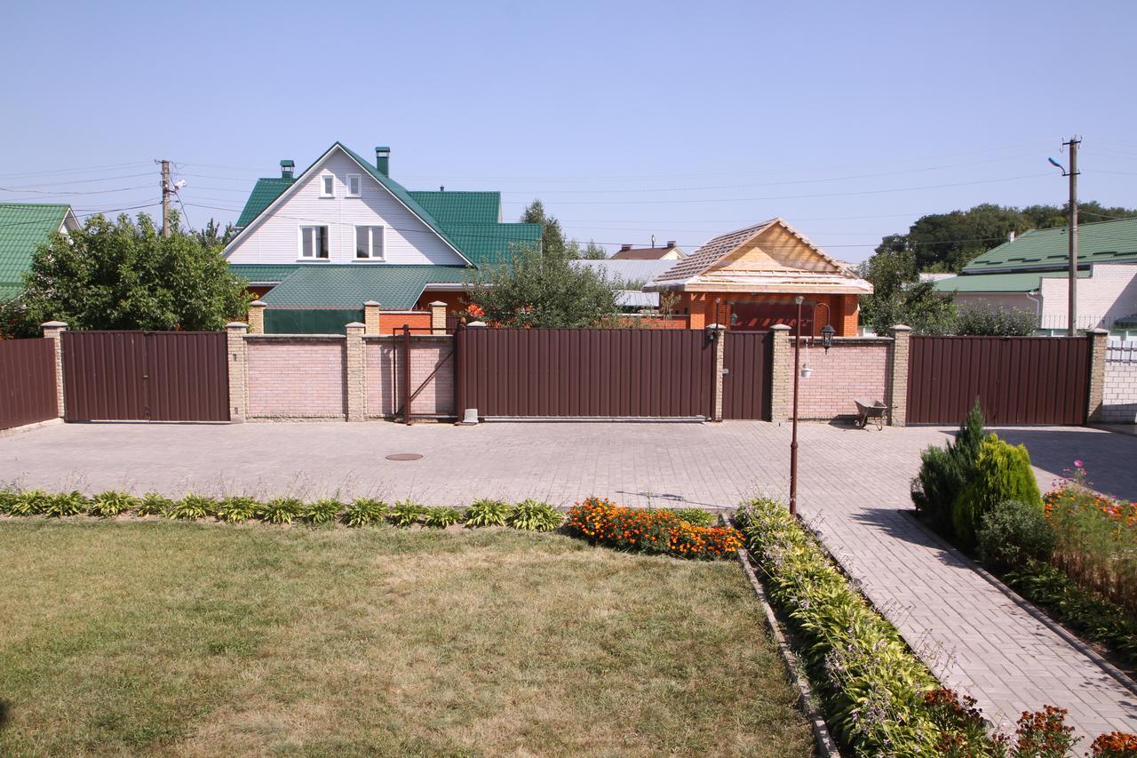 Uyut Hotel Cernihiv Exterior foto